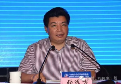 澳门知名赌场网址_澳门知名赌场网站_澳门知名赌场官网_粤水电发布公告称