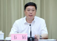 澳门知名赌场网址_澳门知名赌场网站_澳门知名赌场官网_要落实管党治党主体责